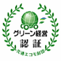 サンプル写真1